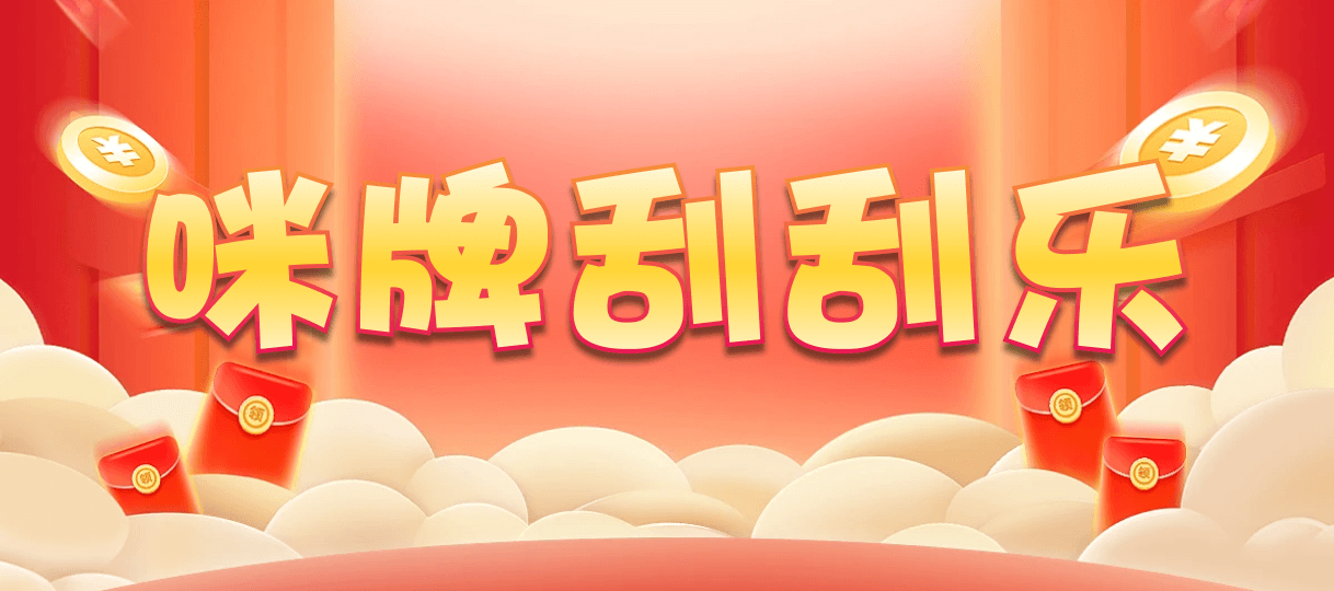 加拿大28,预测,在线,PC结果查询,加拿大pc28预测,在线预测,加拿大2.8在线,加拿大PC结果,组合